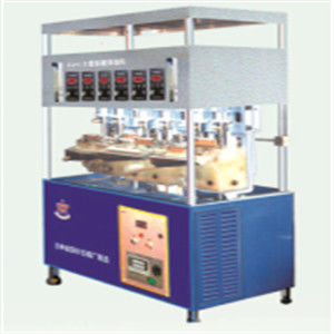 5L 73MM FJ (Multi Energy Mechanical Laboratory Cell Cell)