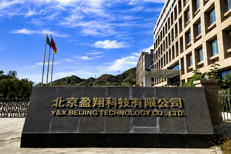 Chiny Y&X Beijing Technology Co., Ltd. Profil firmy 